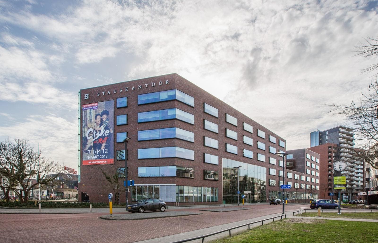 Stadshuis Enschede - Arcade Bouwkwaliteit